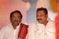 Kshetram Audio Release Stills