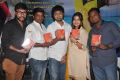 Kulfi Movie Audio Release Function Photos