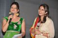 Kulfi Movie Audio Release Function Photos