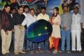 Kulfi Movie Audio Release Function Photos