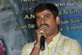 Suresh Kondeti @ Kulfi Movie Audio Release Function Photos