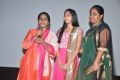 Kulfi Movie Audio Release Function Photos