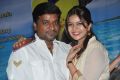 Saravana Rajan, Swathi @ Kulfi Movie Audio Release Function Photos