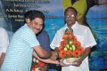 Kulfi Movie Audio Release Function Photos