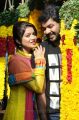 Swathi, Jai in Kulfi Telugu Movie Stills