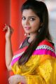 Actress Swathi in Kulfi Telugu Movie Stills