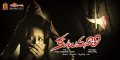 Kullu Manali Telugu Movie Wallpapers