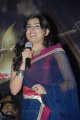 Archana Veda in Kulu Manali Audio Release Pictures
