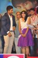 Kumari 21F Movie Audio Launch Stills