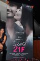 Kumari 21F Movie First Look Launch Stills