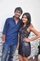 Raj Tarun, Hebah Patel @ Kumari 21F Movie First Look Launch Stills