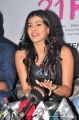 Actress Hebah Patel @ Kumari 21F Movie First Look Launch Stills