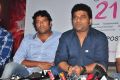 Kumari 21F Movie First Look Launch Stills