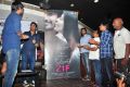 Kumari 21F Movie First Look Launch Stills