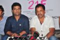 Kumari 21F Movie First Look Launch Stills