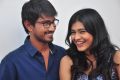 Kumari 21F Movie First Look Launch Stills