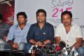 Kumari 21F Movie First Look Launch Stills