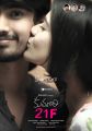 Raj Tarun, Heebah Patel Kiss in Kumari 21F Movie First Look Posters