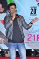 Devi Sri Prasad @ Kumari 21F Platinum Disc Function Stills