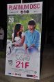 Kumari 21F Platinum Disc Function Stills