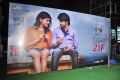 Kumari 21F Platinum Disc Function Stills