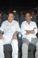 Rajini, Kamal at Kumki Movie Audio Launch Stills