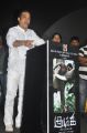 Kamal Hassan at Kumki Audio Launch Photos