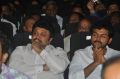 Kumki Audio Launch Stills