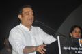 Kamal Hassan at Kumki Audio Launch Photos