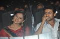 Lakshmi Menon, Suriya at Kumki Audio Launch Stills