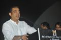 Kamal Hassan at Kumki Audio Launch Photos