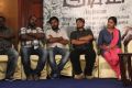 Kumki Movie Team Meet The Press Stills