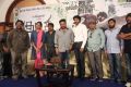 Kumki Movie Team Meet The Press Photos