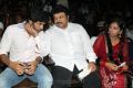 Kumki Press Meet Stills