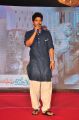 Sudhakar Komakula @ Kundanapu Bomma Movie Audio Launch Photos