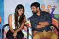 Kundanapu Bomma Movie Press Meet Stills