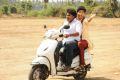 Sudhakar Komakula in Kundanapu Bomma Telugu Movie Stills