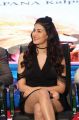 Actress Amyra Dastur @ Kung Fu Yoga Press Meet Hyderabad Stills