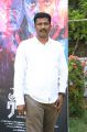 Kuppathu Raja Movie Press Meet Stills