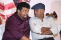 R Parthiban, MS Bhaskar @ Kuppathu Raja Movie Press Meet Stills