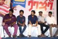 Kuppathu Raja Press Meet Stills