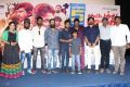 Kuppathu Raja Movie Press Meet Stills