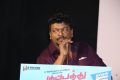 Actor R Parthiban @ Kuppathu Raja Movie Press Meet Stills