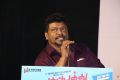 Actor R Parthiban @ Kuppathu Raja Movie Press Meet Stills