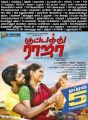 GV Prakash, Palak Lalwani in Kuppathu Raja Movie Release Posters