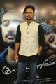 Actor Geethan at Kurai Ondrum Illai Audio Launch Stills