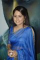 Actress Haritha at Kurai Ondrum Illai Audio Launch Photos
