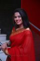 Actress Delna Davis @ Kurangu Bommai Audio Launch Stills