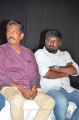 Kurangu Bommai Audio Launch Stills