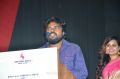 Kurangu Bommai Audio Launch Stills